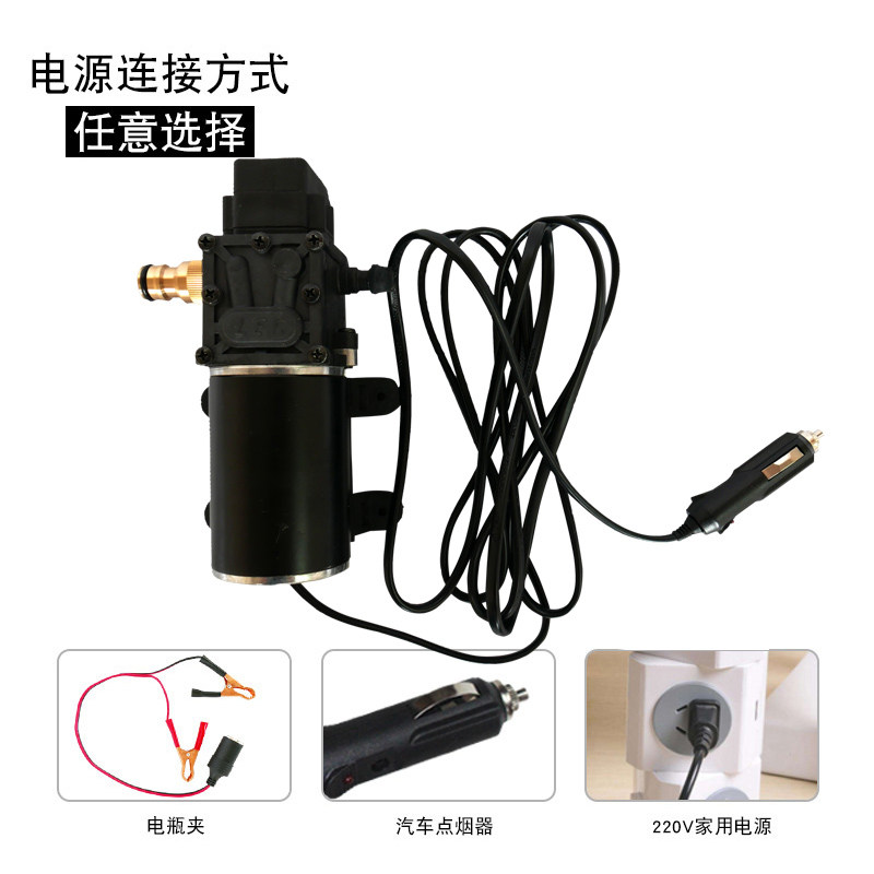 车载洗车器12v高压水泵水枪大功率家用洗车机长柄伸缩刷车神器24v