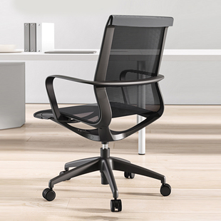 员工椅带滑轮舒升降适护腰办公室椅子职员椅电脑椅办公室教师椅子