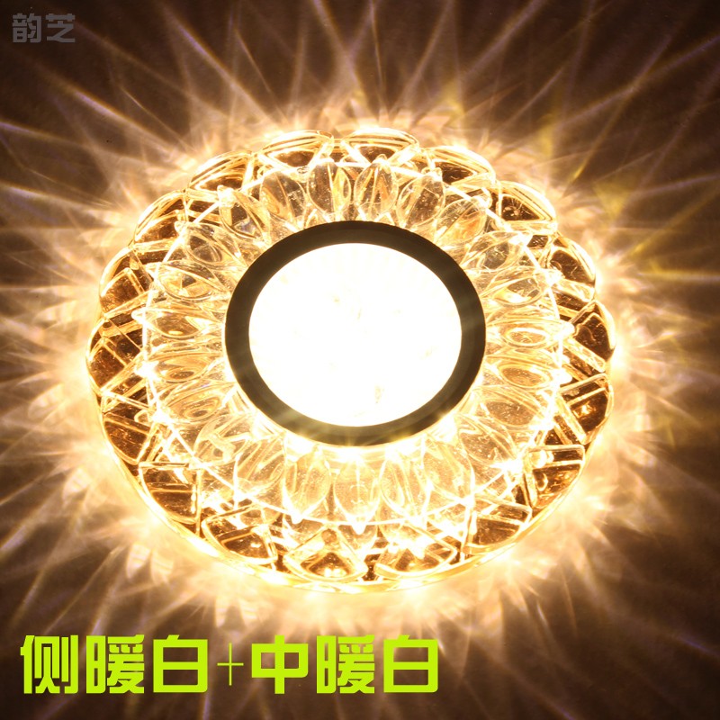 LED水晶射灯装饰天花灯筒灯暗装背景墙射灯客厅孔灯3寸猫眼射灯