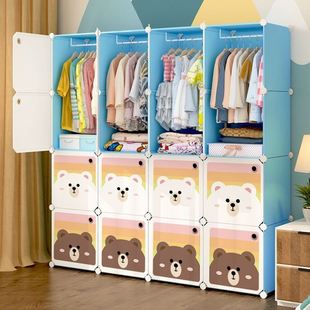 儿童衣柜家用出租房塑料简装衣柜拼接柜全封闭小孩宝宝耐用挂衣柜