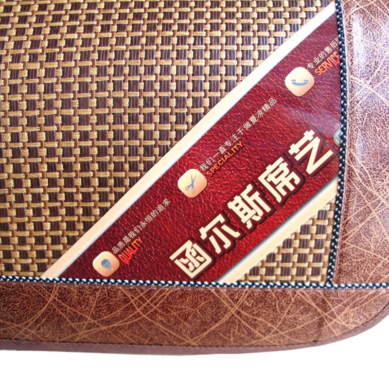 夏季加厚开洞推拿床凉席美容床按摩床古藤席草席床席可折叠空调席