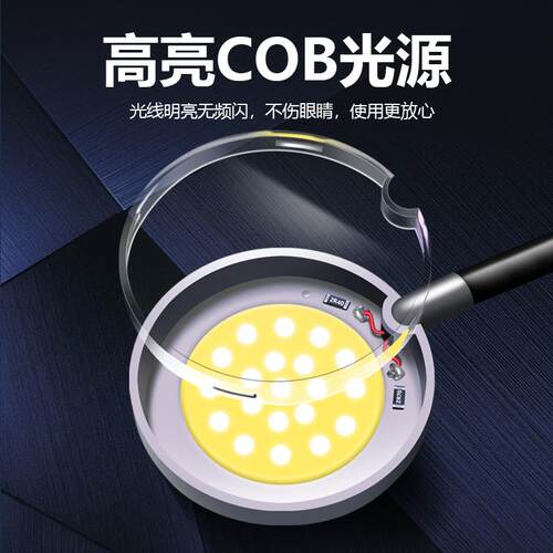 金利佳COB水草灯全光谱斗鱼缸照明 USB小鱼缸灯黑3w节能适用小型