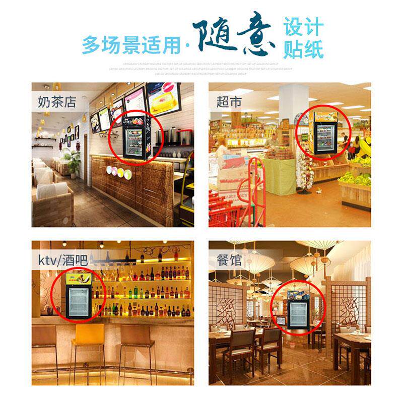 捷盛商柜用立式冷冻展柜示冰雪糕激凌榴莲小型冰玻璃单门冷冻冷藏
