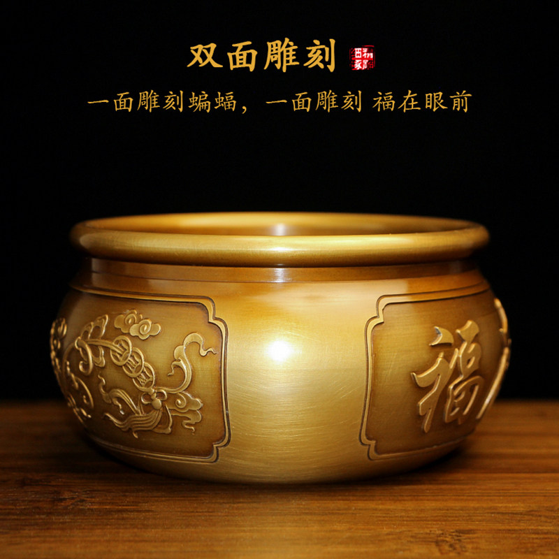 聚宝盆纯铜招财进宝存钱罐客厅装饰品创意烟缸开业送礼办公室摆件