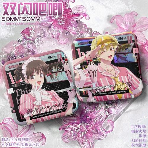 多闻君现在是哪一面amo咖