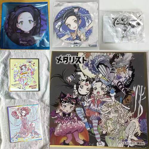日谷金牌得主舞冰的祈愿抽赏色纸罗森联动立牌原画展吧唧周边谷子