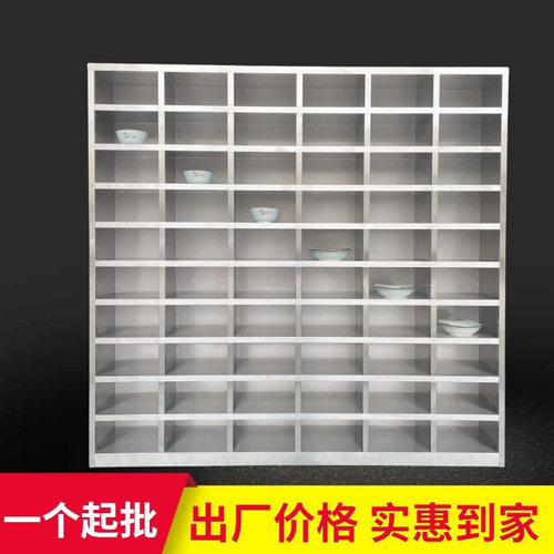 定制不锈钢碗柜餐盘柜工厂车间操作工作台烤盘架实验室换鞋更衣柜