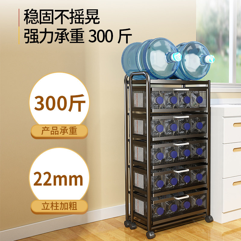 放果蔬菜篮子厨房夹缝置物架落地多层带抽屉多功能收纳架子储物柜