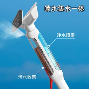 擦窗神器家用手持刮水器搽玻璃高层窗外刮擦一体纱窗清洗保洁工具