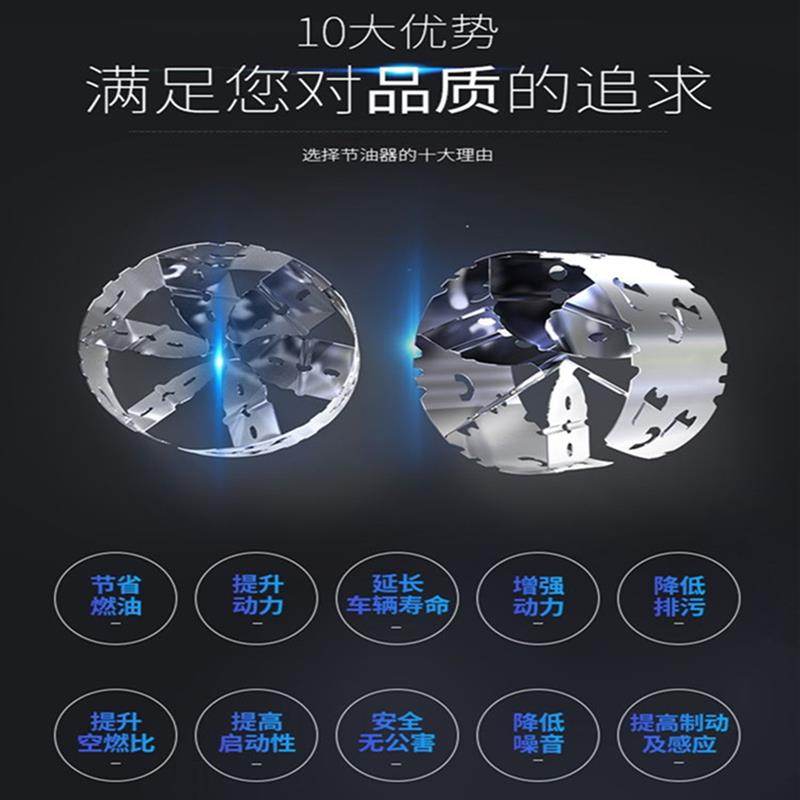 汽柴油机涡轮增压节油器改装件通用型进排气管增动力提升加速省油