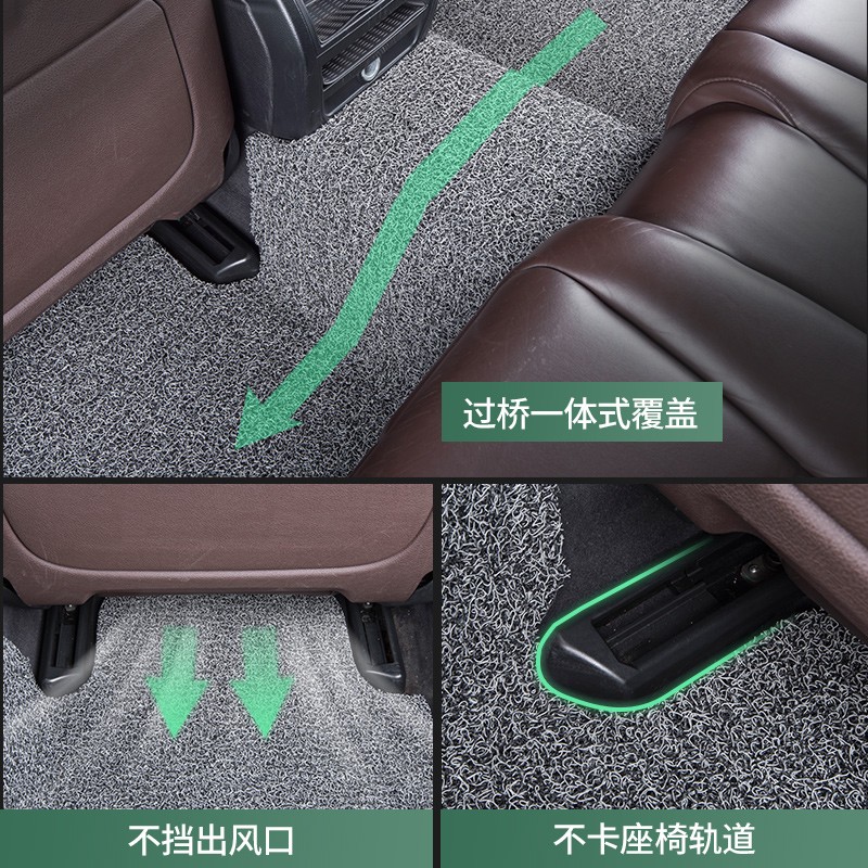 丝圈汽车脚垫适用08款09天津一汽威志v5车v2地垫10配件13地毯式15