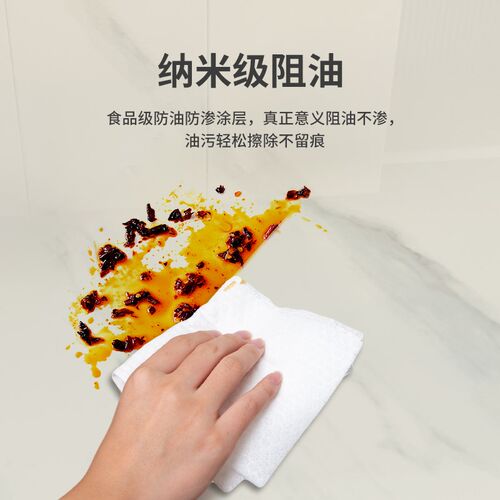 透明大理石纹圆桌垫PVC软玻璃桌布防水防油圆形茶几餐桌保护垫子