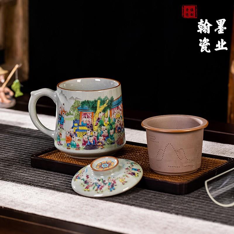景德镇陶瓷老陶泥粉彩百子图办公杯带盖单个茶水分离杯大容量水杯