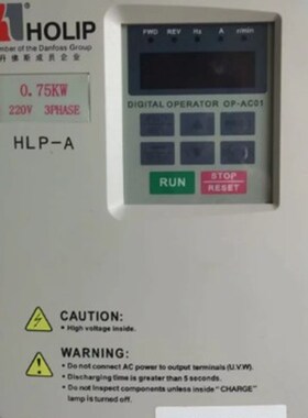 海利普变频器 HLPA001143B HLPA001543B HLPA002243B HLPA003043B