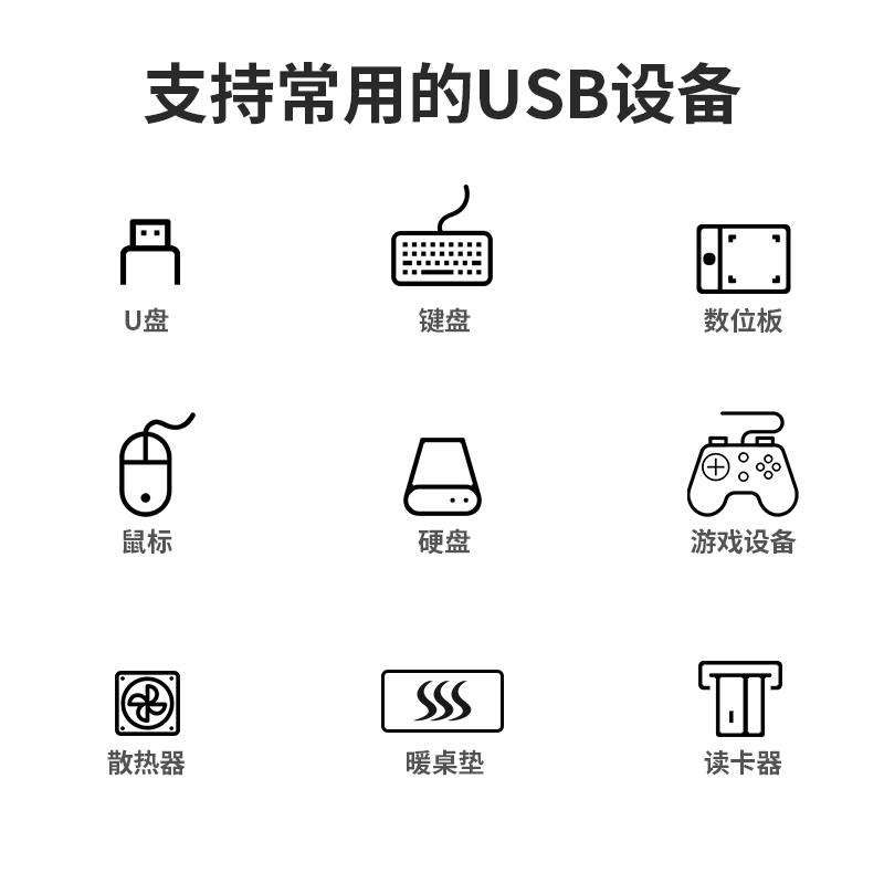 金属转角办公桌电脑显示器增高架屏幕底座桌面多功能收纳鼠标键盘