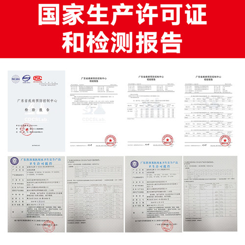 韩式10寸快接UF滤芯一体厨房净水器纯水机超滤膜耗材通用
