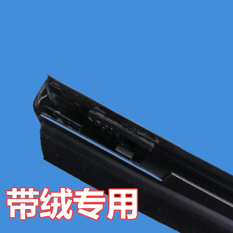适配10-17款宝马5系520 523 525 玻璃外挡水条 防水玻璃亮条 压条