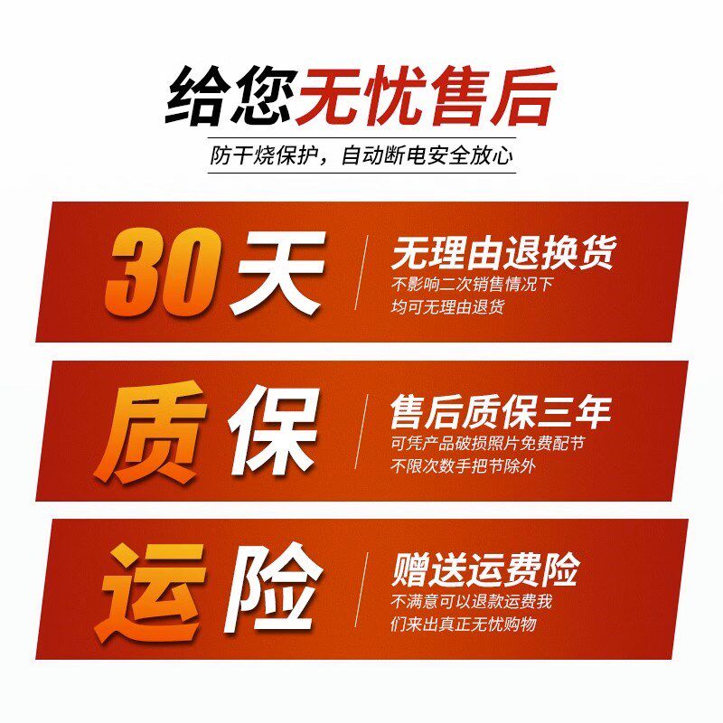 锅霸家用多功能防干烧电煮锅不锈钢蒸锅炖煎炒锅霸锅一式电炒锅