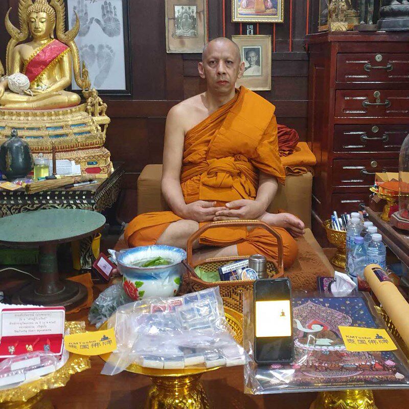 泰国佛牌真品 龙婆堪暖 2565年 善加财粉牌 弥勒佛