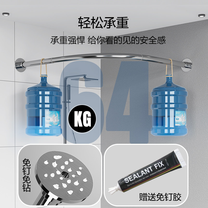 浴室弧形杆子浴帘套装免打孔L型隔断帘卫生间转角挂帘防霉防水布