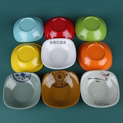 A8密胺小菜碟五英寸方型塑料方碟仿瓷凉菜碟快餐店打菜盘商用餐具