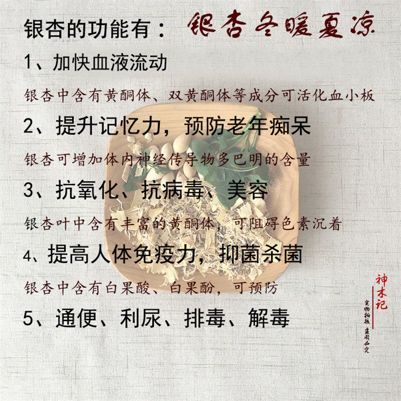 实木枕头原木颈椎枕成人护颈枕凉枕牵引修复硬枕圆枕保健枕中药枕