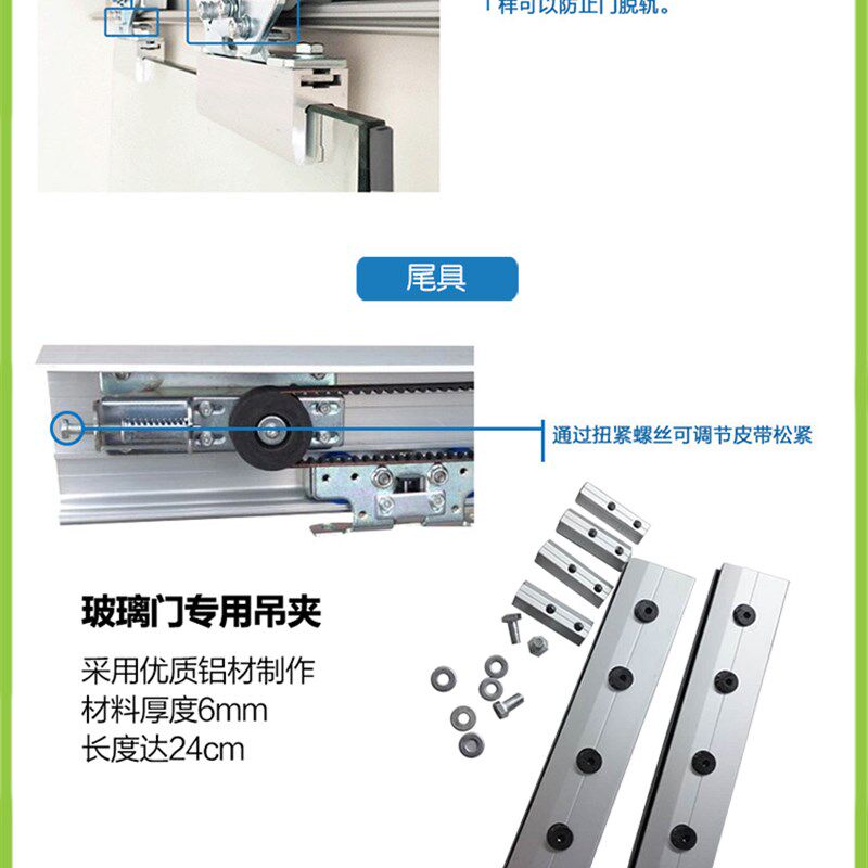 自动门电动玻璃门传感器微波探头门禁系统平移门控制器感应门机组