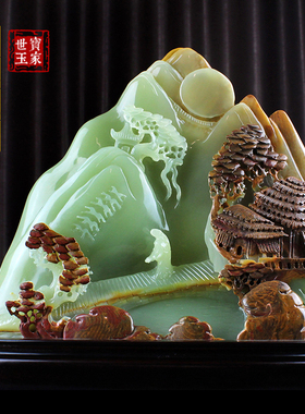 采购产品天然玉石景观饰品,大福气,财富雕刻工艺品,家居客厅装饰,