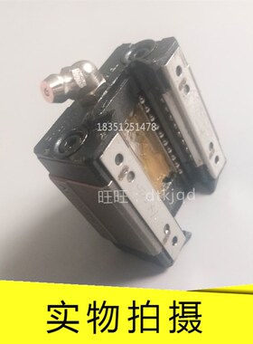 THK不锈钢直线导轨滑块滑轨SR20W SR20WM SR20V SR20VM
