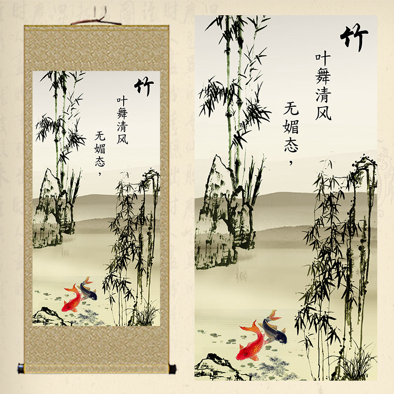国画梅兰竹菊挂画客厅玄关装饰画酒店办公室花鸟图招财丝绸卷轴画
