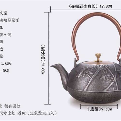 高端铸铁壶老铁壶手工烧水壶新中式铁艺装饰铁茶壶轻奢摆件