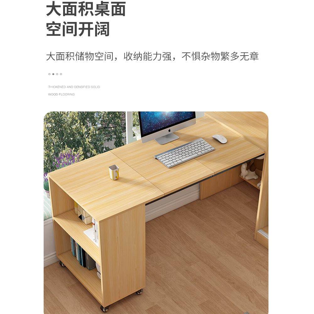 儿童房小卧室衣柜06549与书房桌可折桌书架组书合集实木推叠拉门