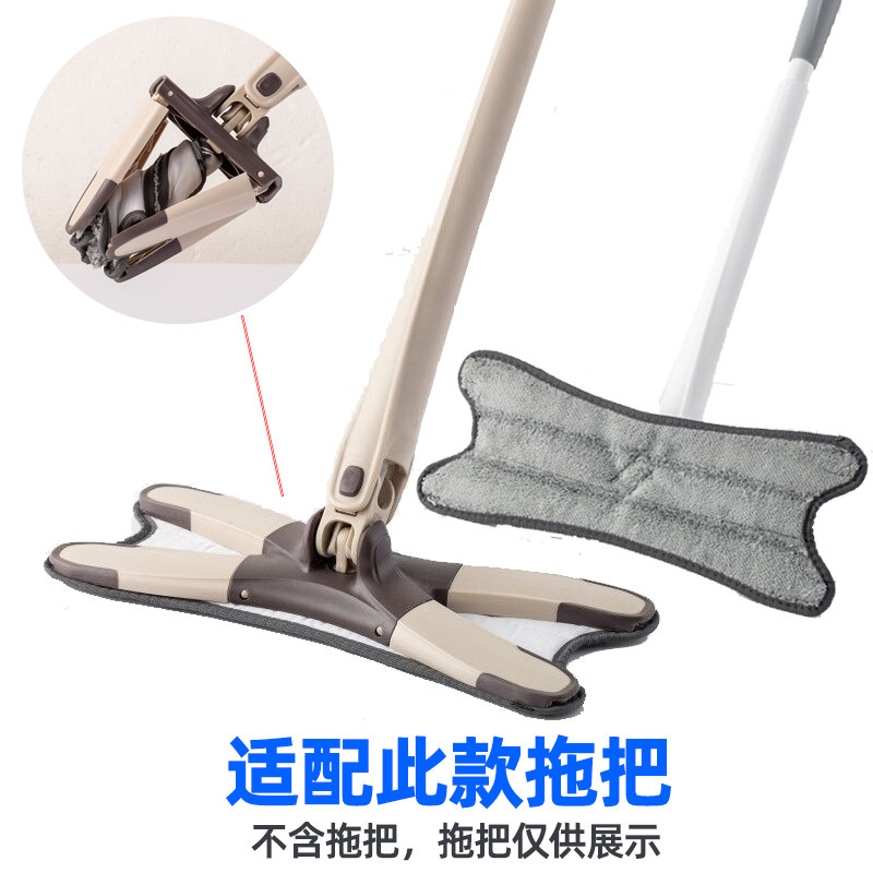蝴蝶型仿手拧X免手洗平板拖把替换布懒人地拖布家用拖地布尘推头