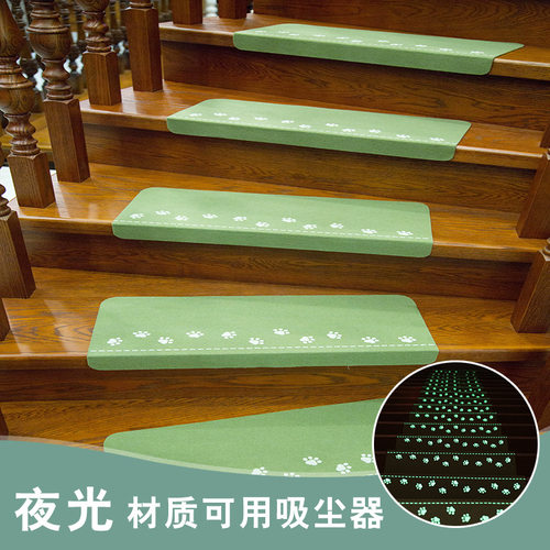 楼梯垫踏步垫夜光防滑免胶自粘