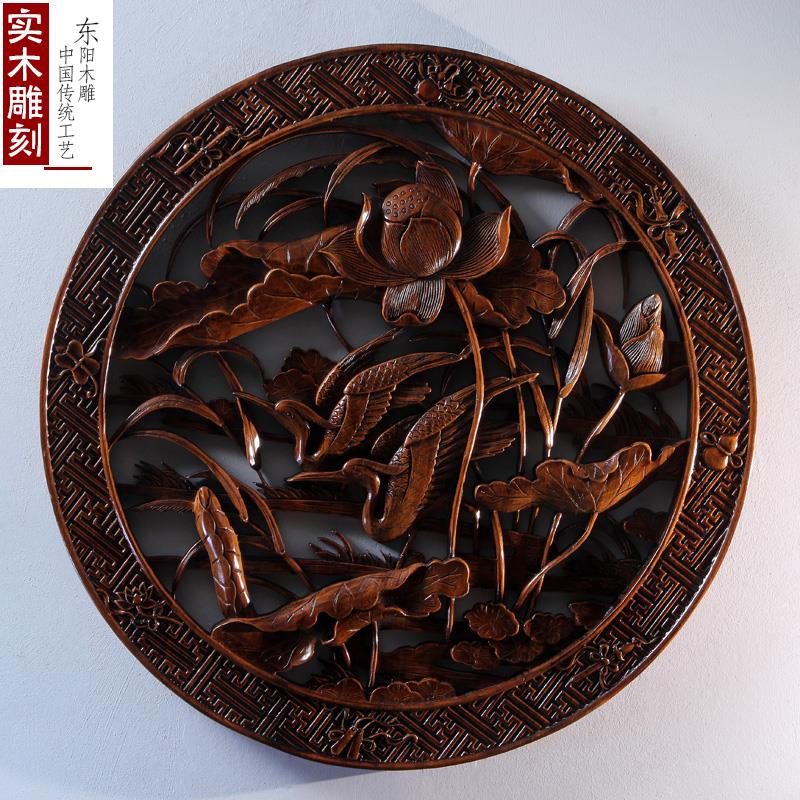 东阳木雕挂件手工木头雕刻画工艺品中式客厅墙装饰实木质圆形荷花