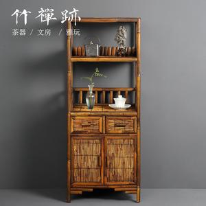 竹禅迹楠竹博古架 小摆件博物多宝阁实木架子玄关柜置物茶叶柜