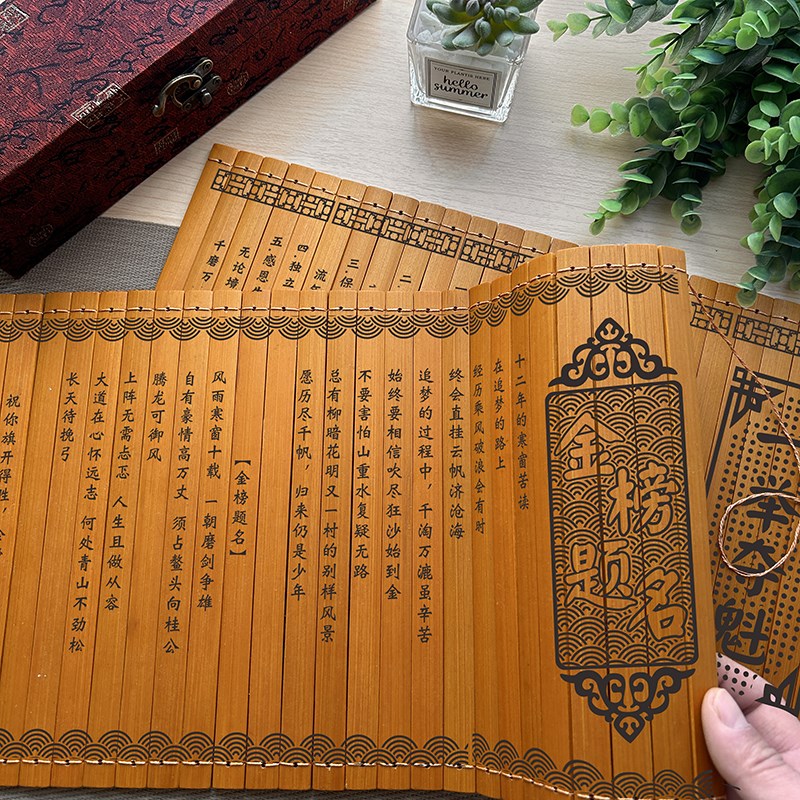 金榜题名礼物高考礼盒中考百日誓师送给孩子的加油励志礼品仪式感
