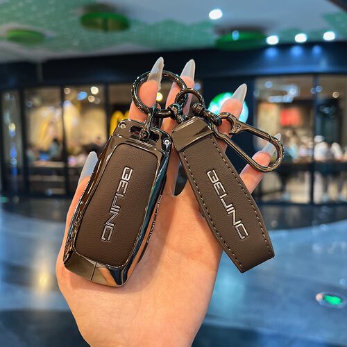 北京汽车BJ40钥匙套BJ80bj60F40 BJ30魔方EU5EU7PLUSX7包扣壳金属