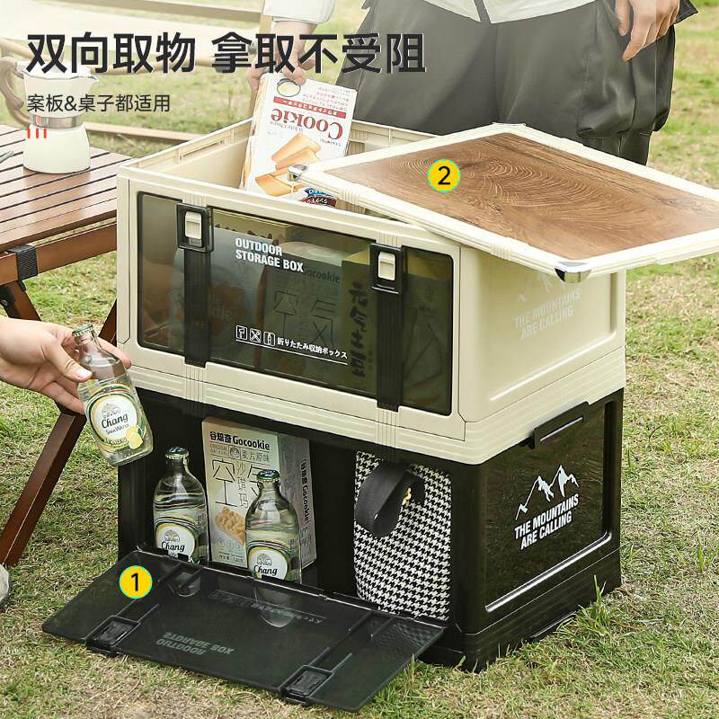 友耐露营叠收箱60L可折户纳DD2548-4外储物箱大号中古绿整理箱PP