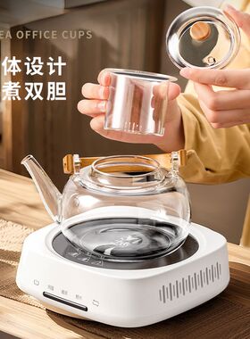 泥印玻璃煮茶壶养生泡茶壶煮茶器家用小型电陶炉围炉烧水煮茶套装
