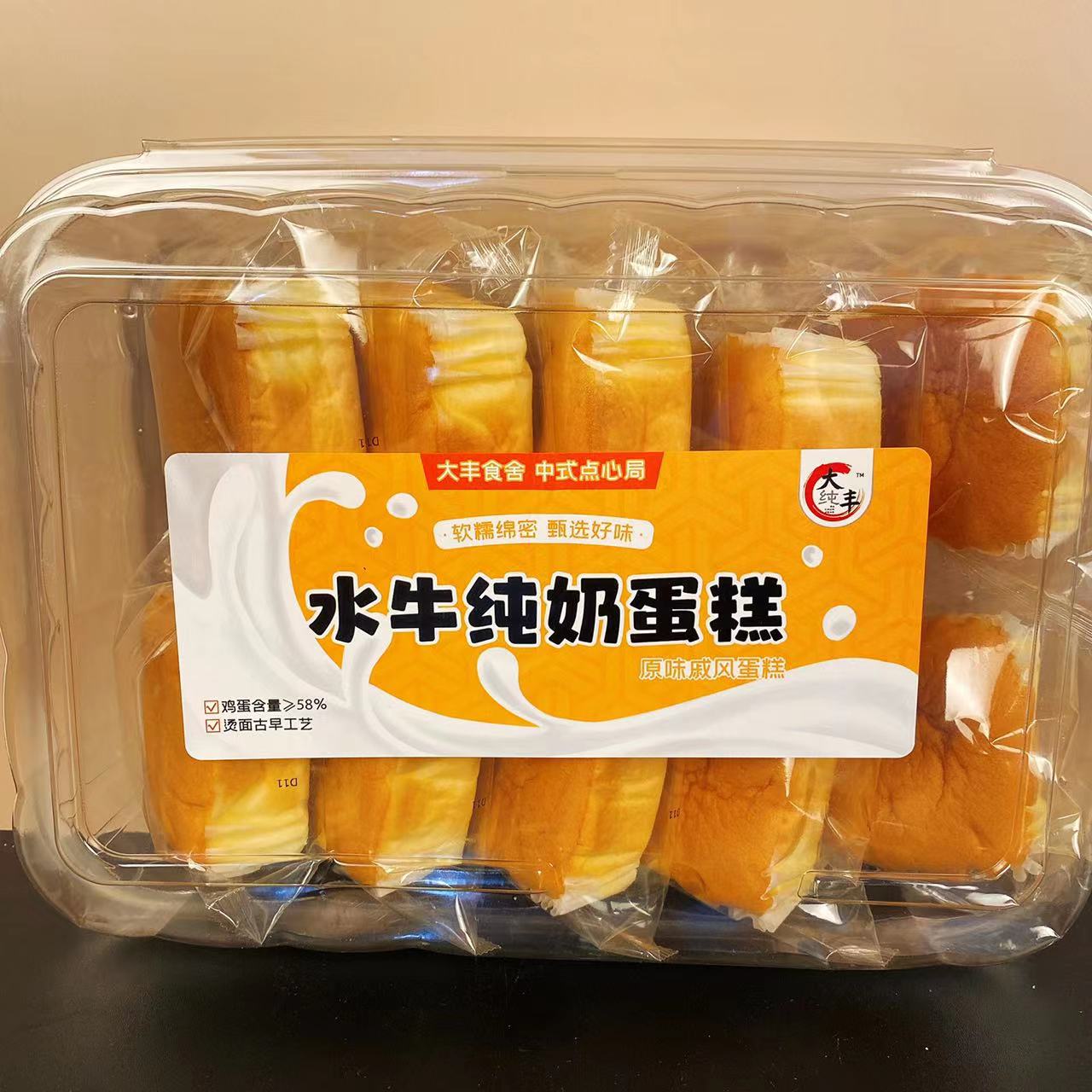 大丰水牛纯奶蛋糕戚风面