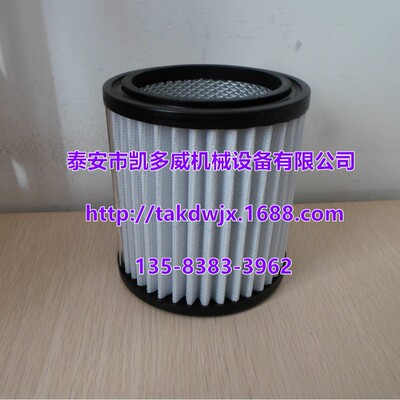复盛空气滤清器芯9610512-NO450-H1空气开关9310315-112202