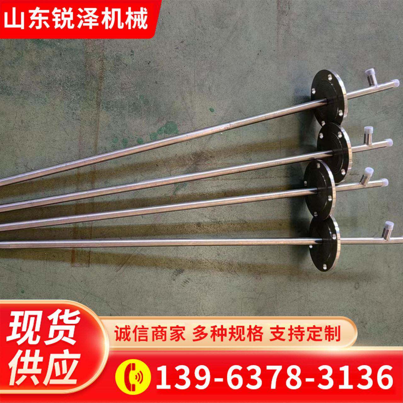 工业锅炉FM5双流体雾化脱硫脱硝氨水喷枪烟气降温急冷喷枪厂家