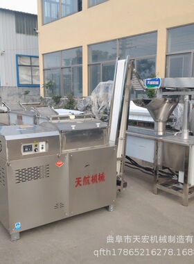 成套洋芋宽粉机 办厂用火锅肥羊粉机 天宏土豆粉条生产线