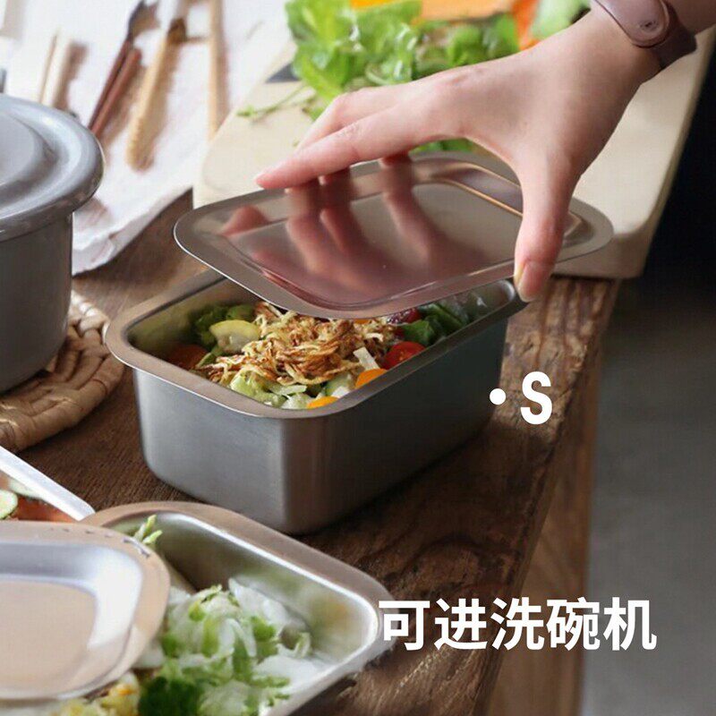 无卷边易清洁日本KOINU仔犬印方形保鲜盒304不锈钢备菜盆食物容器