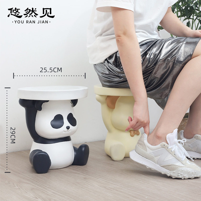 悠然见卡通动物创意家居客厅装饰品树脂工艺摆件玄关换鞋熊猫坐凳