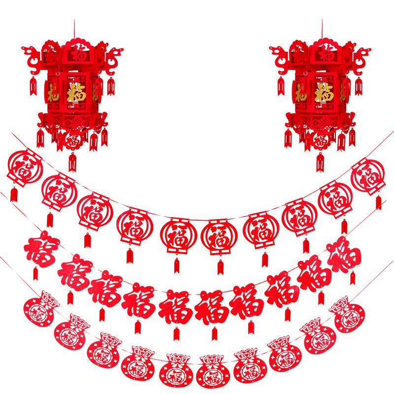 结婚庆用品喜字无纺布灯笼婚房室内布置大红宫灯装饰花球拉花挂饰