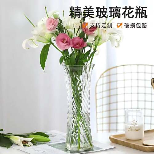 欧式简约透明玻璃花瓶高级感玫瑰