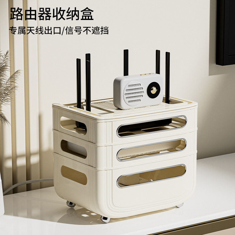 家用路由器收纳盒线wifi盒子桌面整理线盒放电视机机顶多功能