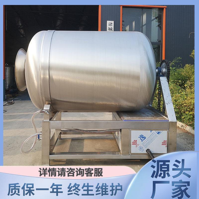 鸡翅腌制快速入味机商用腊肉块真空滚揉机商用滚揉鸭舌头设备